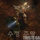 [디아3] 이스카투와 티리엘 파밍은 끝이다, 1.0.2b 패치 예정 이미지