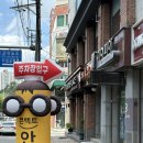 아이피아안경원 이미지