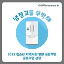 성정집 이미지