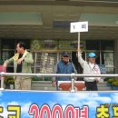 옥산초등 이미지