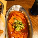 태권치킨 - 충주시 대학로 12 | 태권치킨