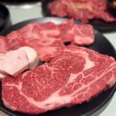 한우가 최고야 | 인계동맛집 꾸석지돌판한우 가성비최고 맛집 솔직후기