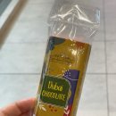 말레이시아에서🇲🇾 경험하는 두바이 초콜릿🇦🇪🍫 (이거 사러 원정 다녀옴.)