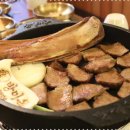 사당역 14번출구 옆 1 이미지
