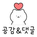 나진국밥 성남모란점 이미지