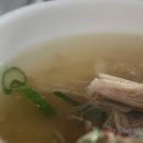 강원가든 이미지