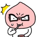 꼬꼬포차 이미지