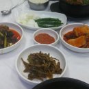 정주내영양탕 네이버블로그