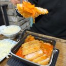 합성동269 | 마산 합성동 맛집 돈까스 이츠카츠 세트메뉴 후기