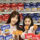마들렌몰