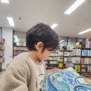 천안 중고책 알라딘 중고서점 천안신불당점 방문