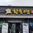 광산구-001 이미지
