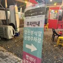 빨래터앤카페
