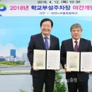 대전느리울초교 이미지