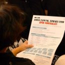 제일평화시장 이미지