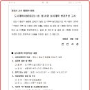 천고사거리 이미지