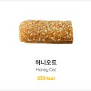 써브웨이창원대방점 이미지