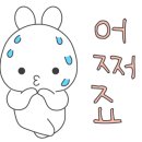 딥매쓰최쌤