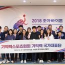 뽑기조아 - 강북구 419로 1 | 뽑기조아