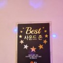 지금 여기 노래연습장 이미지