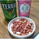 양산식육식당 산해진미