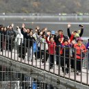 강변산소 이미지