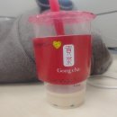 공차정동점