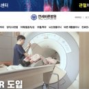 편편한의원 이미지