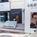 북교동성당앞 이미지