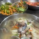 어림5길 이미지