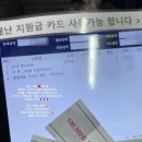 캠핑고래 군산점 이미지