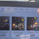 새빛장애인자립생활센터 이미지