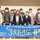 문화융합콘텐츠사업단 이미지