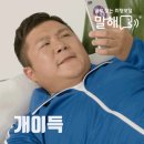 금정어가