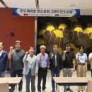 오션네트워크㈜ 이미지