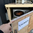 하늘구니 이미지