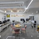 부동산금고공인중개사사무소 이미지