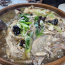 푸른숲농원 이미지