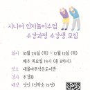 인지작은도서관 이미지