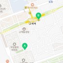 GS25 수원고색역
