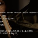 쓰리정