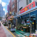 서대신1동 골목시장 이미지