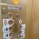 서울새론안과 의원 이미지