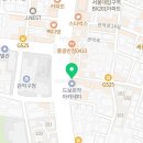관악구 봉천동 치과 따뜻한인치과의원 서울대 입구 점 위치 오는길 후기
