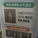 모아모아 C동 이미지