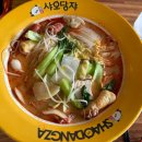신사동-2 | 신사동 맛집 샤오당쟈마라탕 신사본점 마라탕 2인분 솔직후기