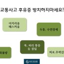 최국기한의원 이미지