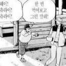 바른고기 이미지