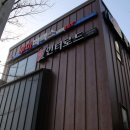 인터로드 | [18.11.29 일상] 누나가 산 스포티지 더 볼드 가솔린 신차 구입 후기