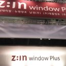 (주)경향플러스 이미지